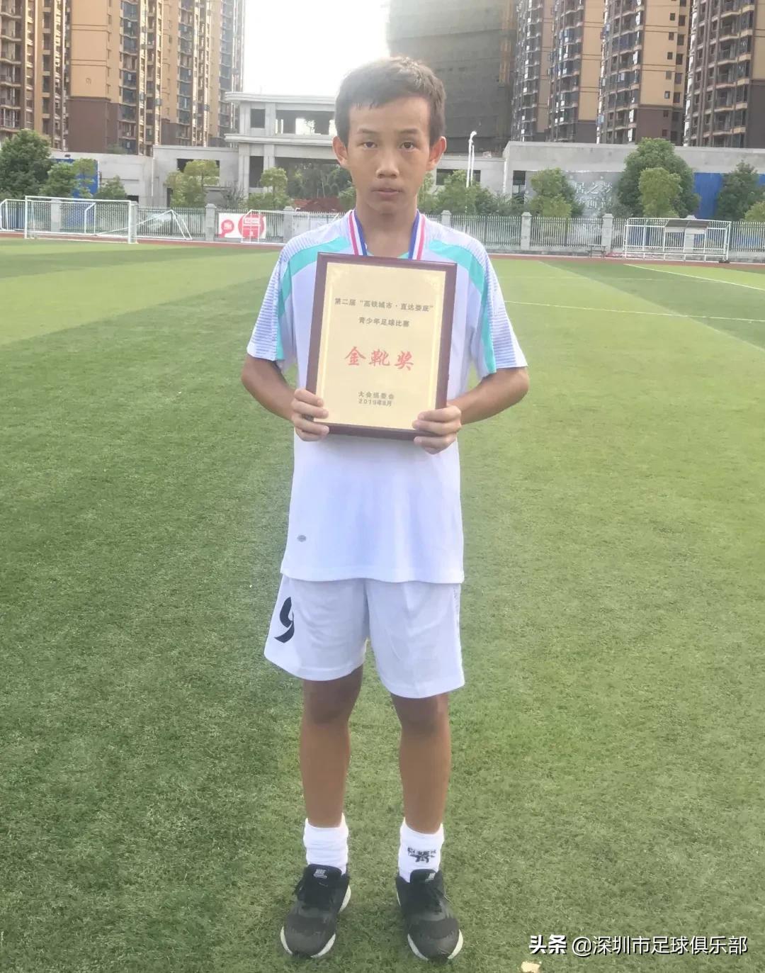 潜力星｜双胞胎兄弟刘璐豪刘璐碣的梦想：披深足战袍，拿中超冠军