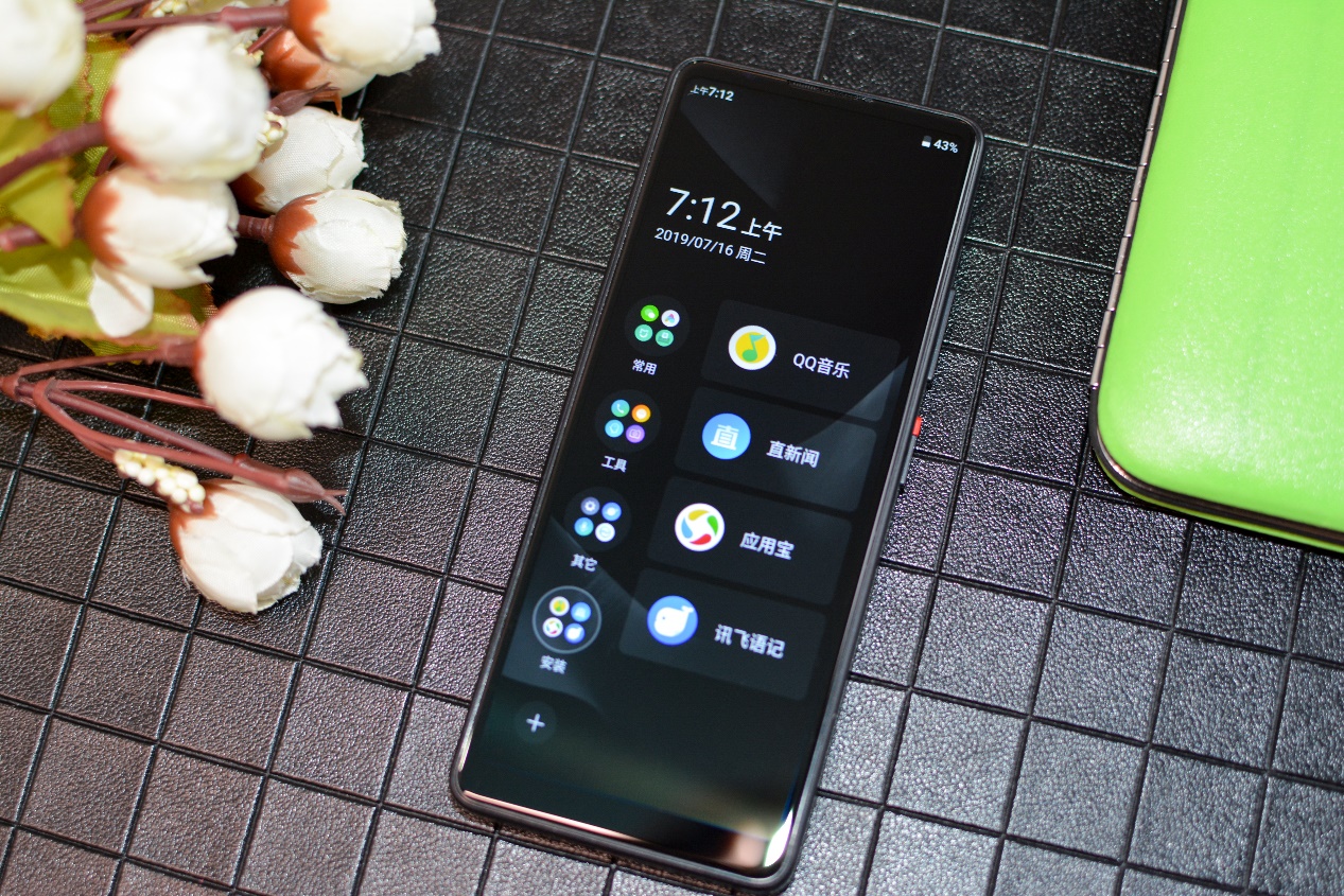 小米生态链全面屏手机,小米新品新机3999元起售