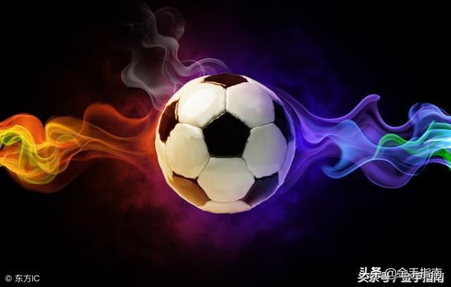 金手指南胜负彩19013期填单技巧：超级稳胆唯有枪手