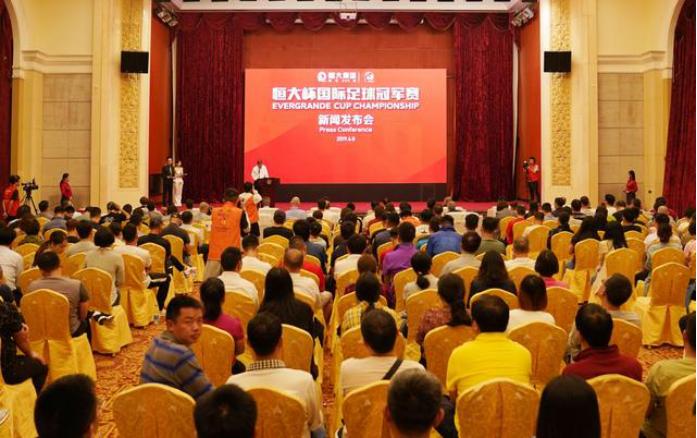 恒大青训助力中国足球发展,恒大激发足球活力加速人才成长