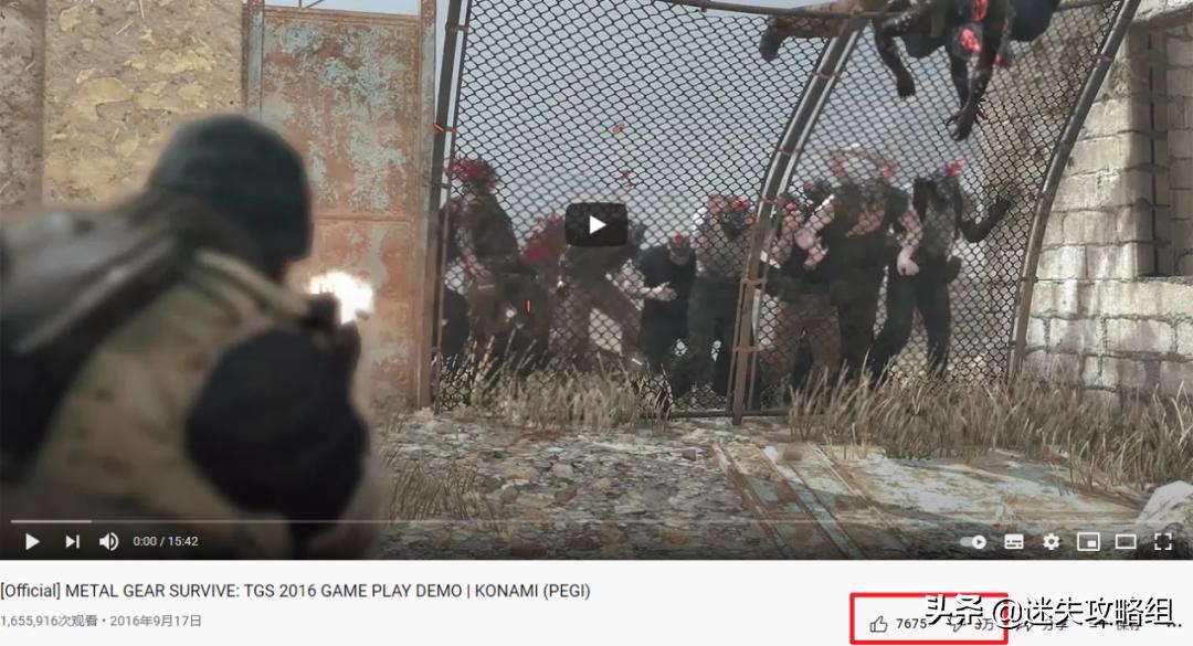 konami历史,konami历史作品