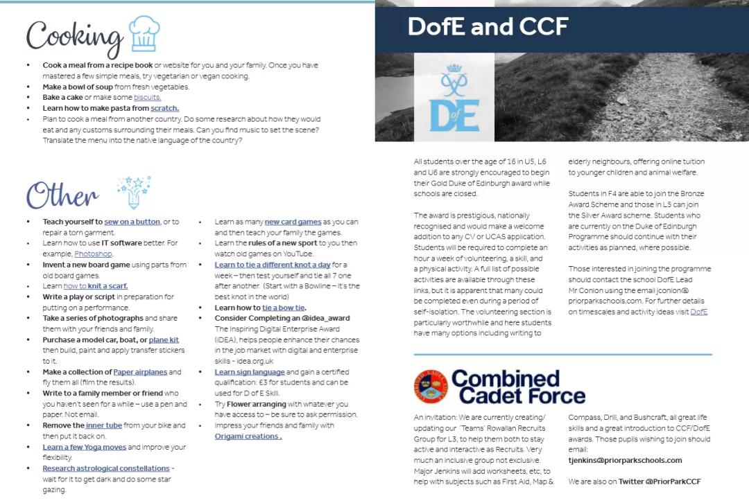 英国网课平台怎么样,英国线上课程网站