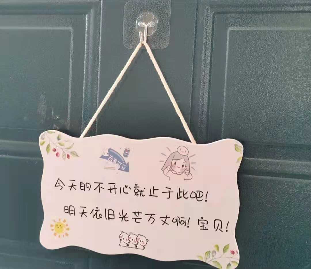 优微推荐|最新农大指南，拿来吧你