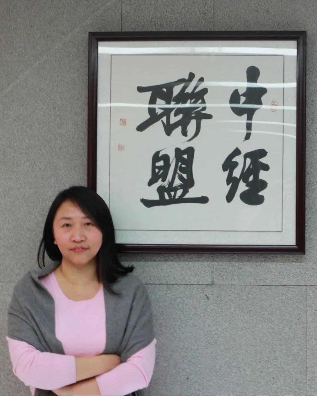 中经联盟集会视频,中经联盟新闻