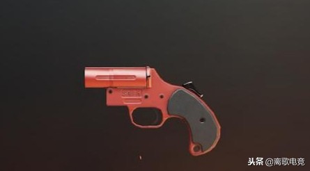 刺激战场捡到了五把信号枪,刺激战场彩蛋信号枪