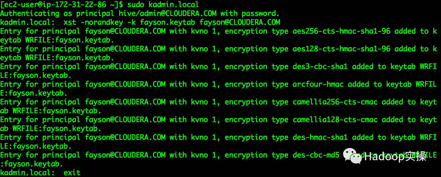 0097-如何使用java代码通过JDBC连接Impala（附Github源码）