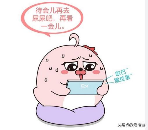 女孩子懒到什么程度懒得跟你说,女生放假在家可以懒到什么程度