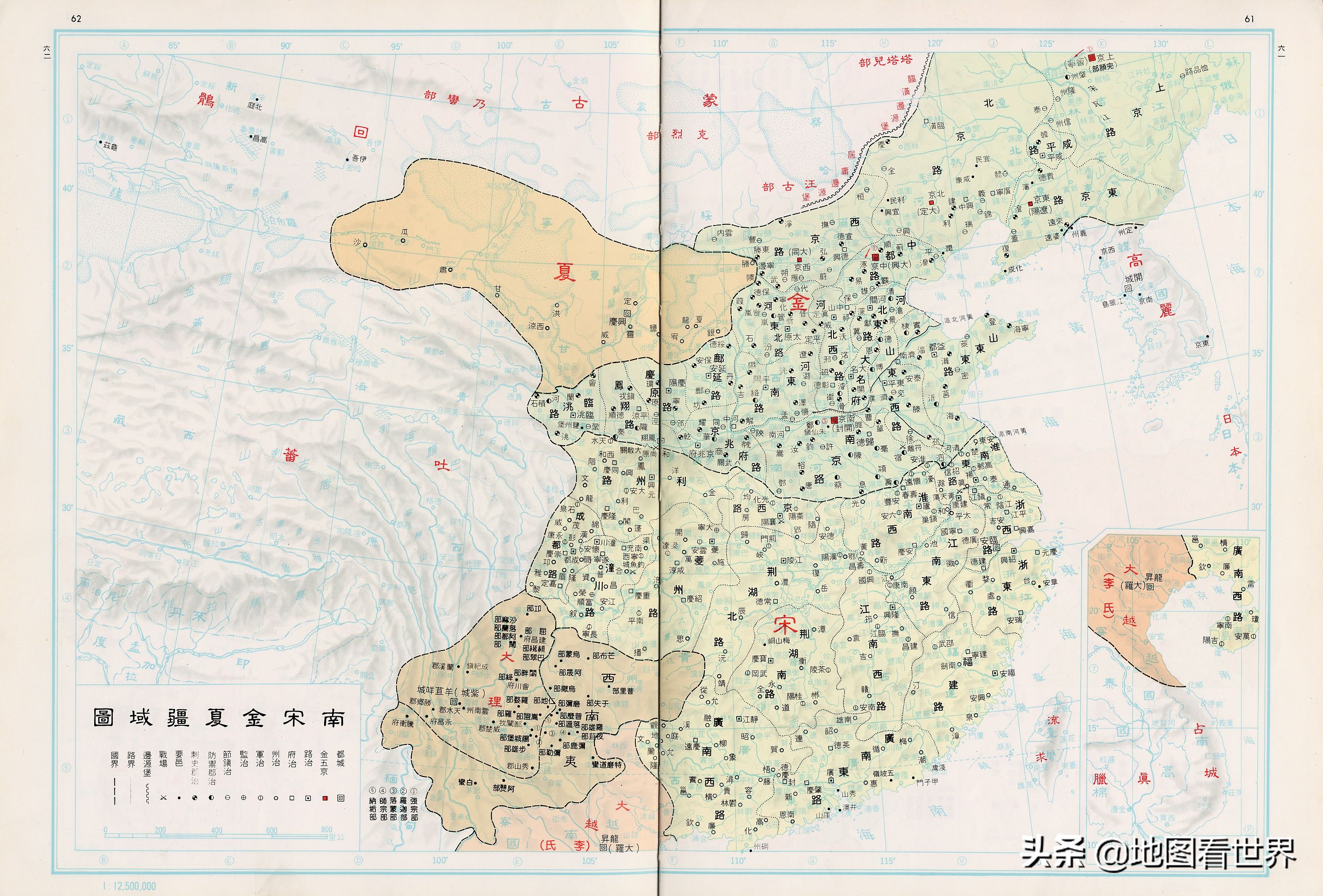中国历史各个朝代疆域图及历朝国号的由来—了解中国历史发展脉络