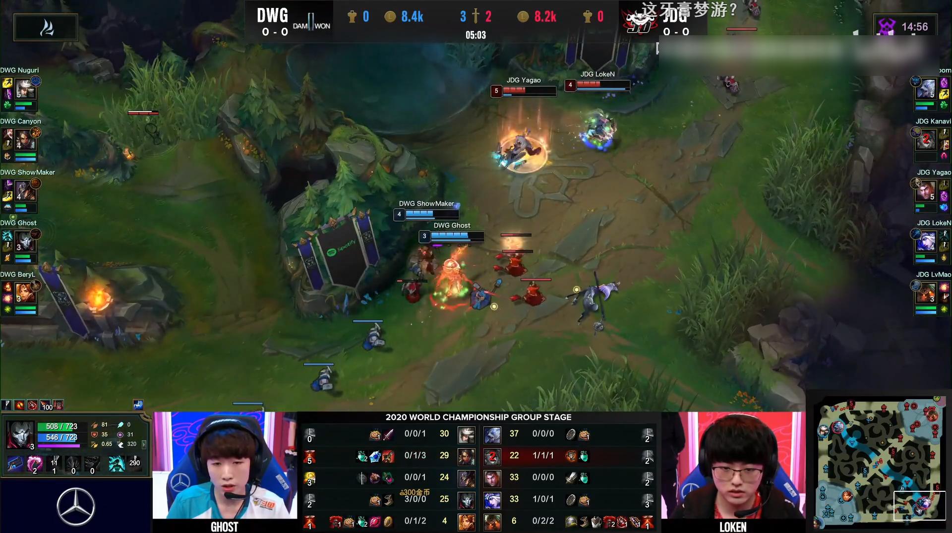 jdg鎴樿儨t1绾㈢背,jdg绾㈢背璧涘墠閲囪涓簍1澶嶄粐