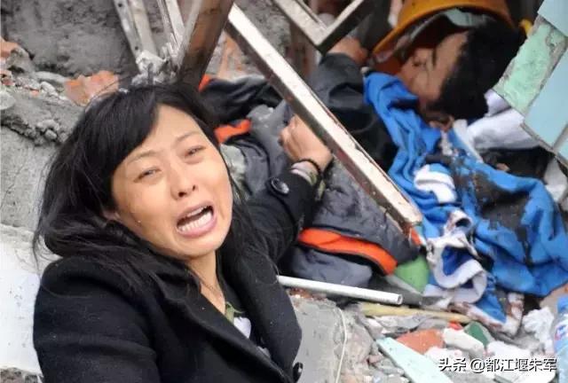 汶川地震十二周年：100张记录汶川地震的照片