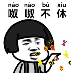 生僻字最好听又好看,生僻字全部版本