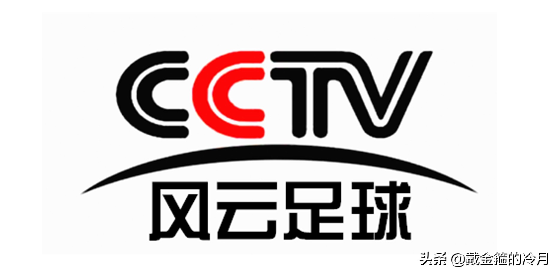 cctv-16奥林匹克频道央视网,cctv16奥林匹克体育频道