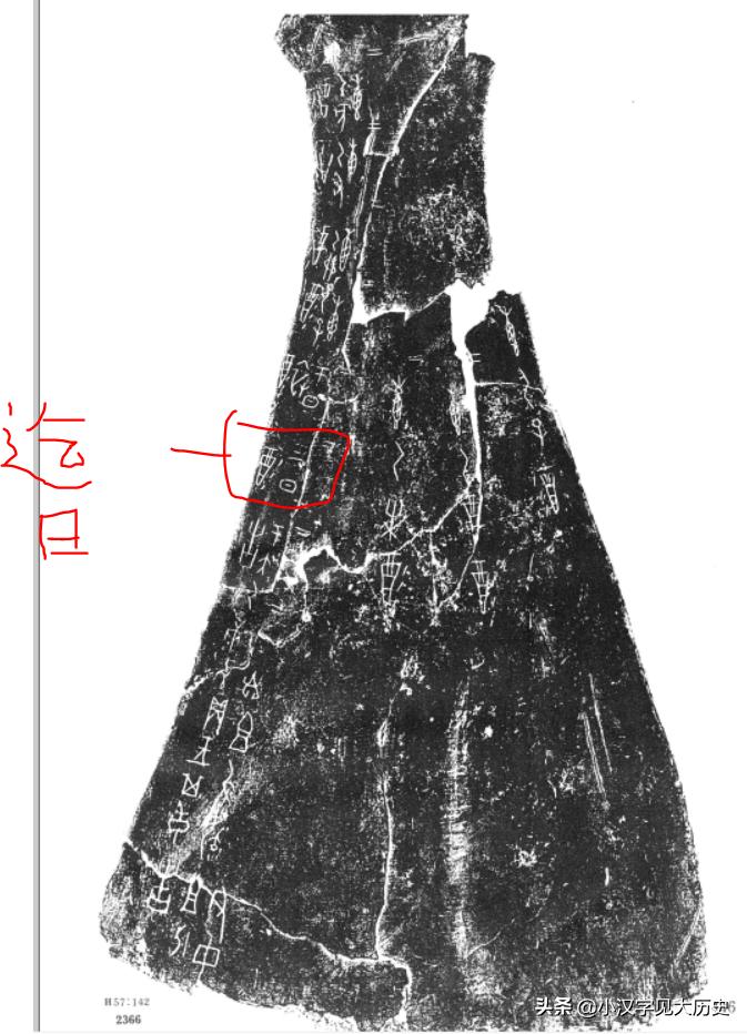 古今字通假字繁简字异体字,古今字异体字通假字繁简字的区别