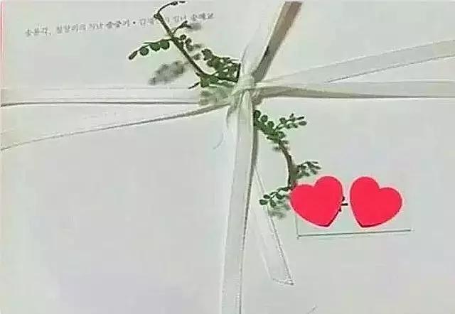 男方给女方送结婚喜帖怎么写,结婚喜帖怎么写呢