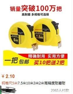 特殊时期，如何刺激中国经济？