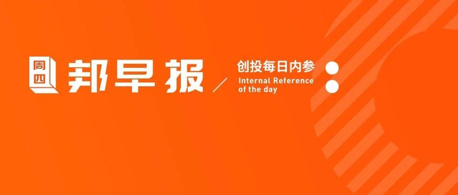 美国将暂停所有中国客运航班原因,美国暂停往返的中国民航航班