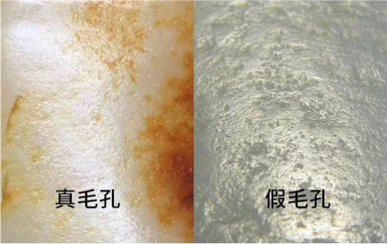 籽玉造假,被假货骗教你肉眼分辨翡翠真假