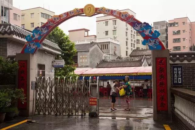 今晚，广州的这个村火了！所有的情侣都往这里跑