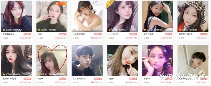 做什么副业比较好赚钱,白天上班做什么副业比较好赚钱