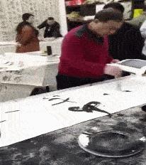 中华书法不容玷污,无耻至极古文