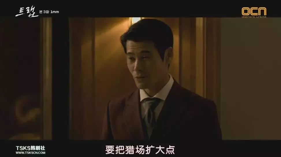 集集高能！无限反转让我欲罢不能