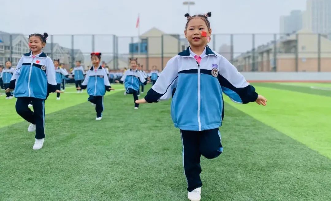 建*党**百年喜迎国庆节——西安经开第二小学队列队形广播*比操**赛