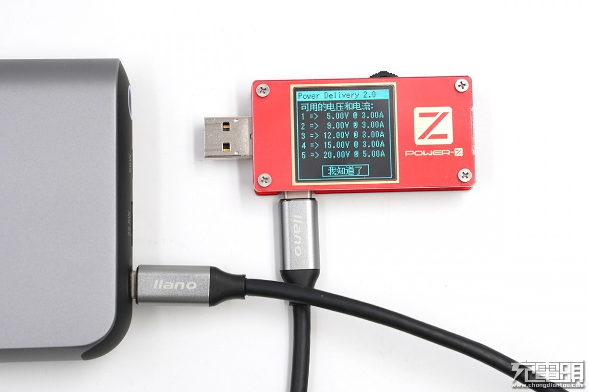 绿巨能pd20w充电器怎么样,超级快充多口充电器绿巨能