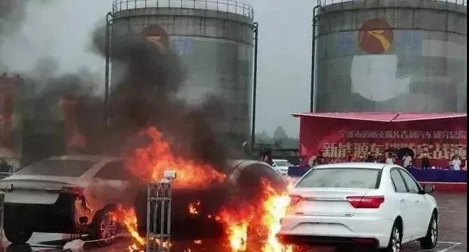 比亚迪新能源汽车充电注意事项,新能源电车充电注意事项