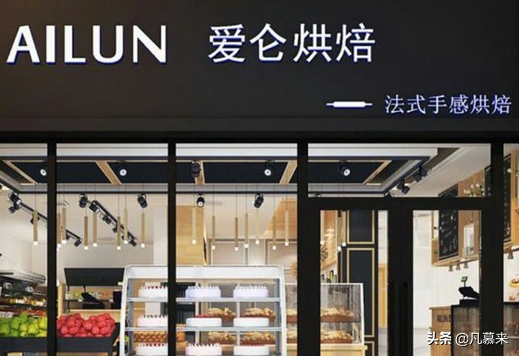 宜昌哪家蛋糕店最好,宜昌蛋糕店哪家好吃