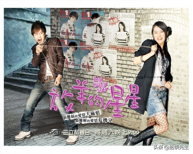 追球的少年,追球少年李希侃