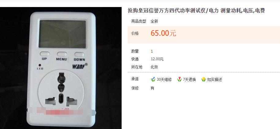 一个旧的128g硬盘能卖多少钱,硬盘推荐性价比高二手电脑