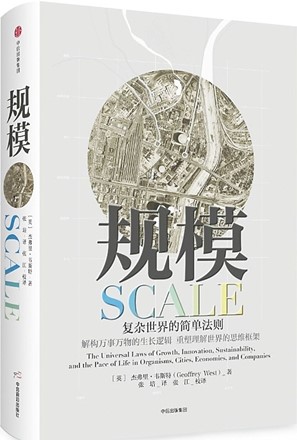 人能活多久由什么决定,人能活多久时间表