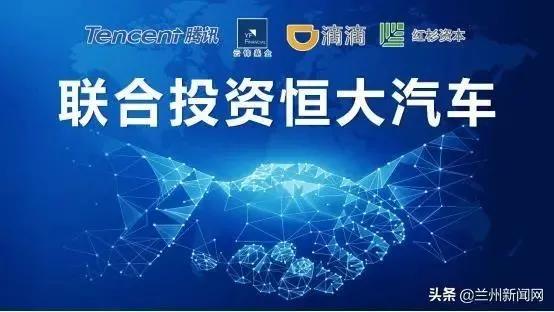 鑵捐闃块噷鎭掑ぇ,鑵捐闃块噷宸村反鍜屾亽澶у摢涓ソ