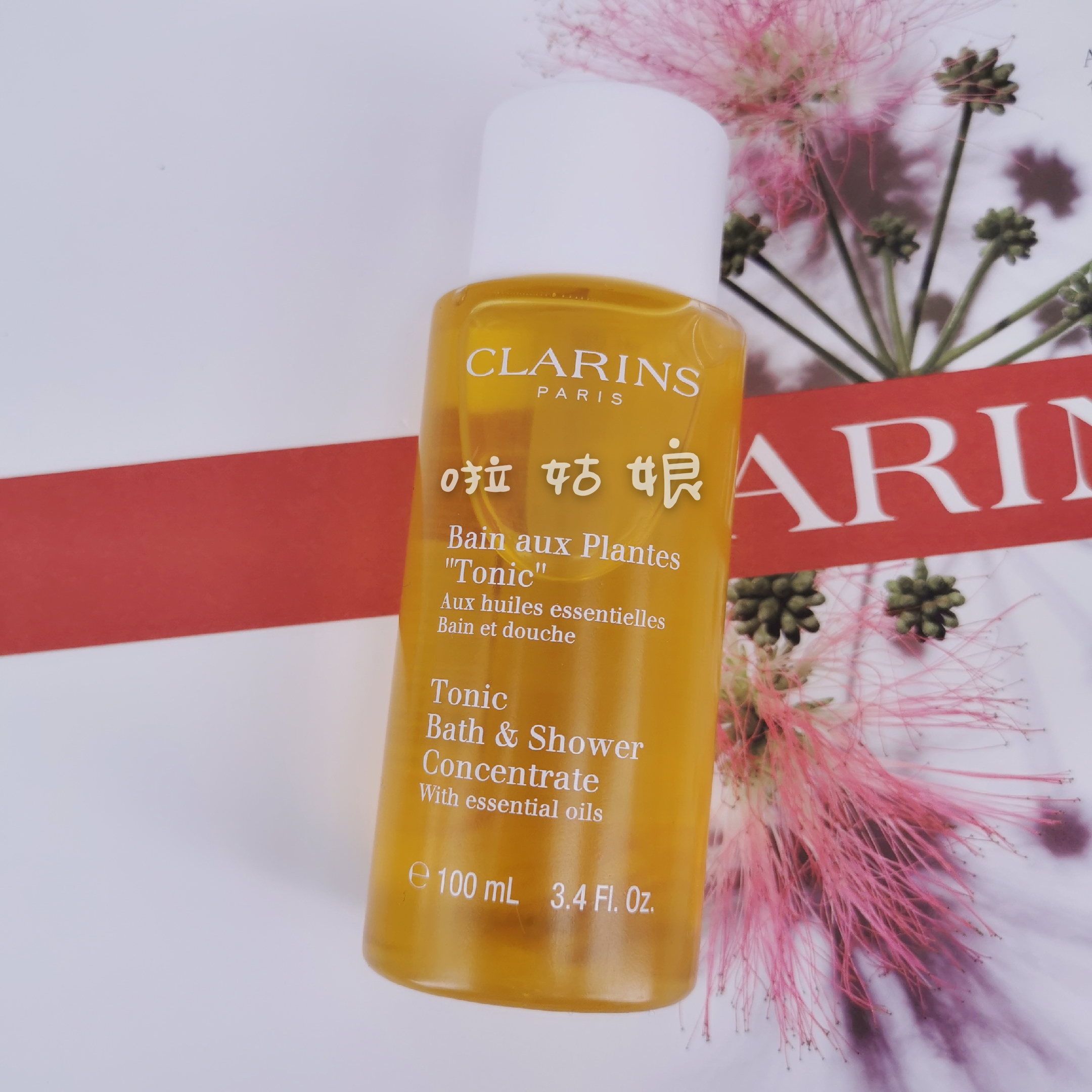 夏天到了香氛花瓣沐浴露持久留香,力士植物精油香氛沐浴露