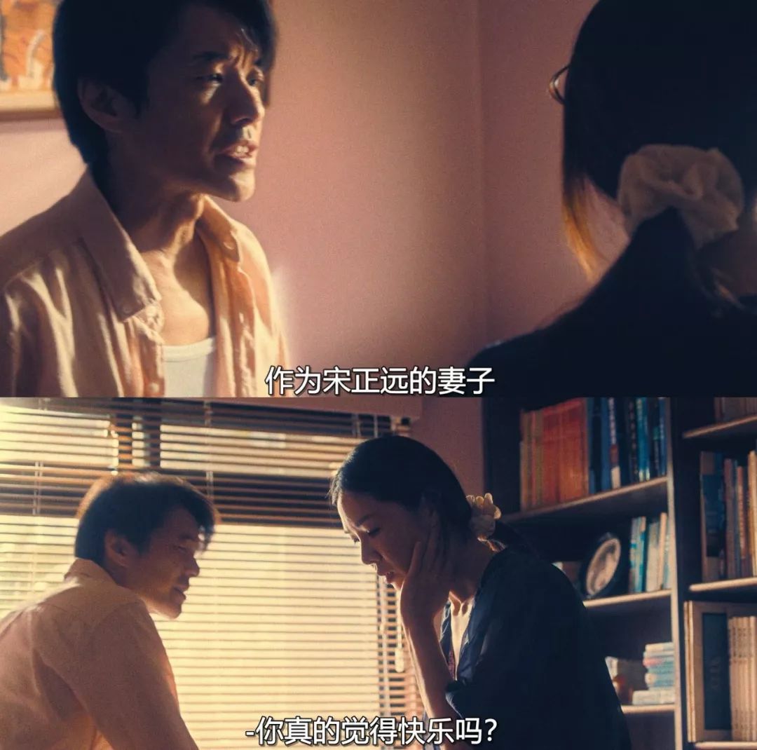 邱泽入围金马奖的作品,金马奖邱泽电影