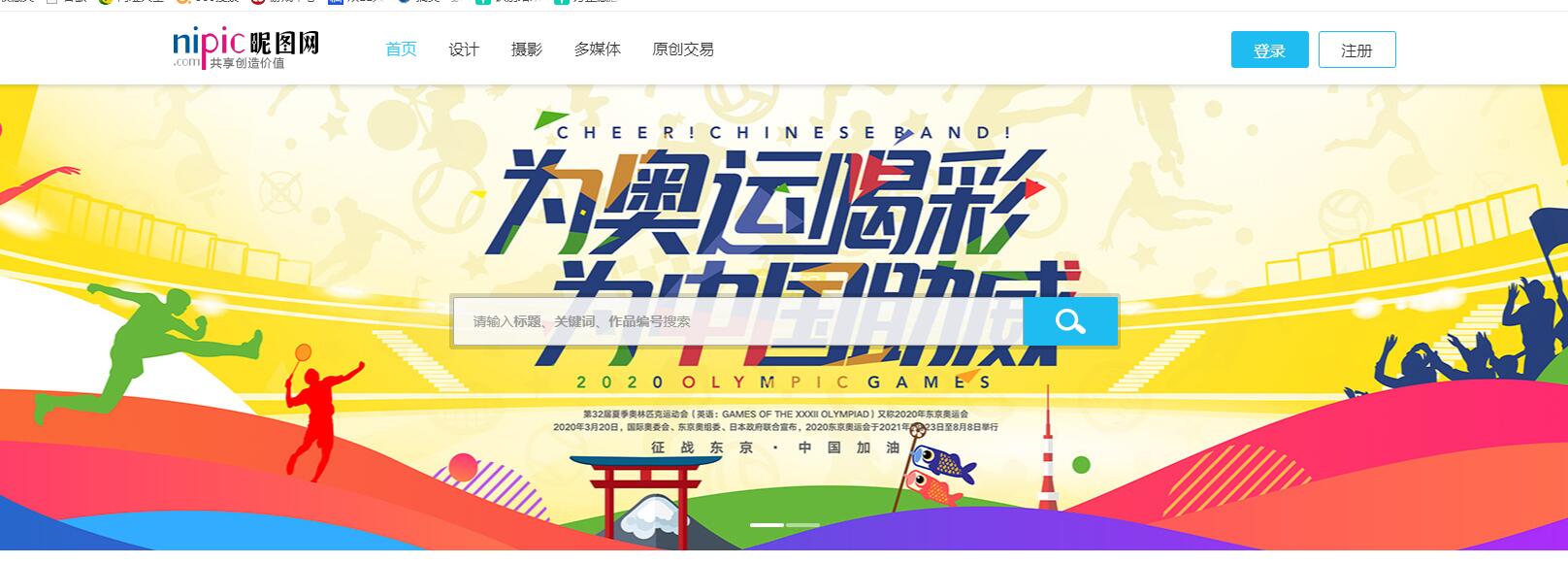 怎么利用自己的ps技术做兼职,如何在家做兼职ps