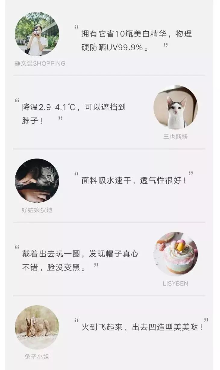 防晒渔夫帽到底多好用？遮挡99的紫外线，难怪大S上节目都要戴