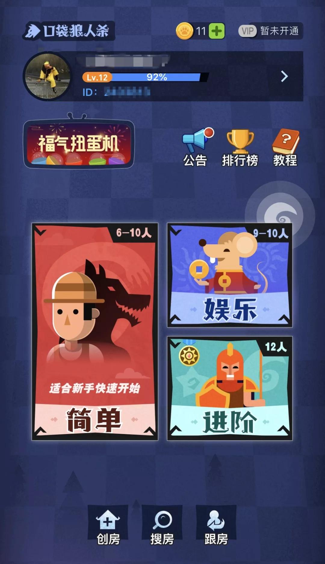 吃鸡王者玩腻了该玩的游戏有什么,玩腻了王者吃鸡该玩什么游戏