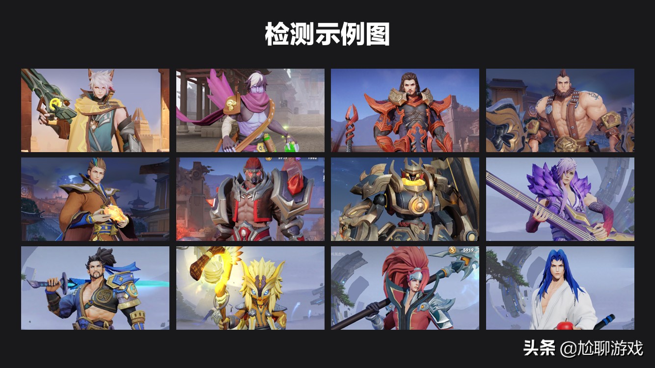 王者光荣新英雄火舞厉害吗,王者光荣英雄颜值排名榜