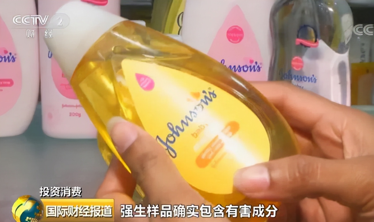 致癌、不良反应等事故不断的强生，怎么创造的135年不败神话？