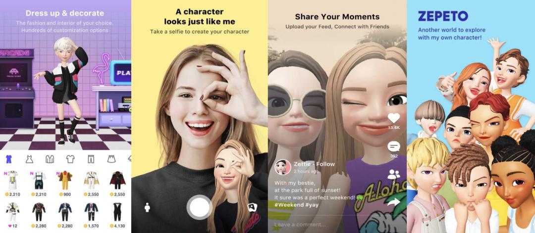 移动社交如何玩？网易云信携手崽崽和Uki打造更多新场景