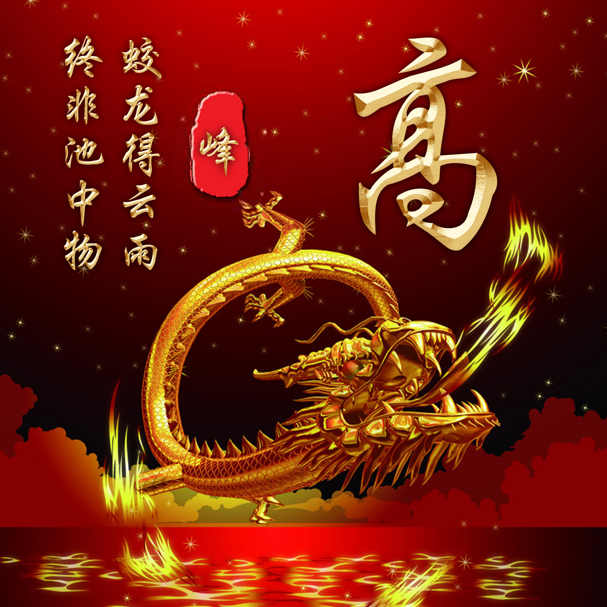 微信头像暴露了你的性格，43张微信姓氏头像送给你，喜欢吗？