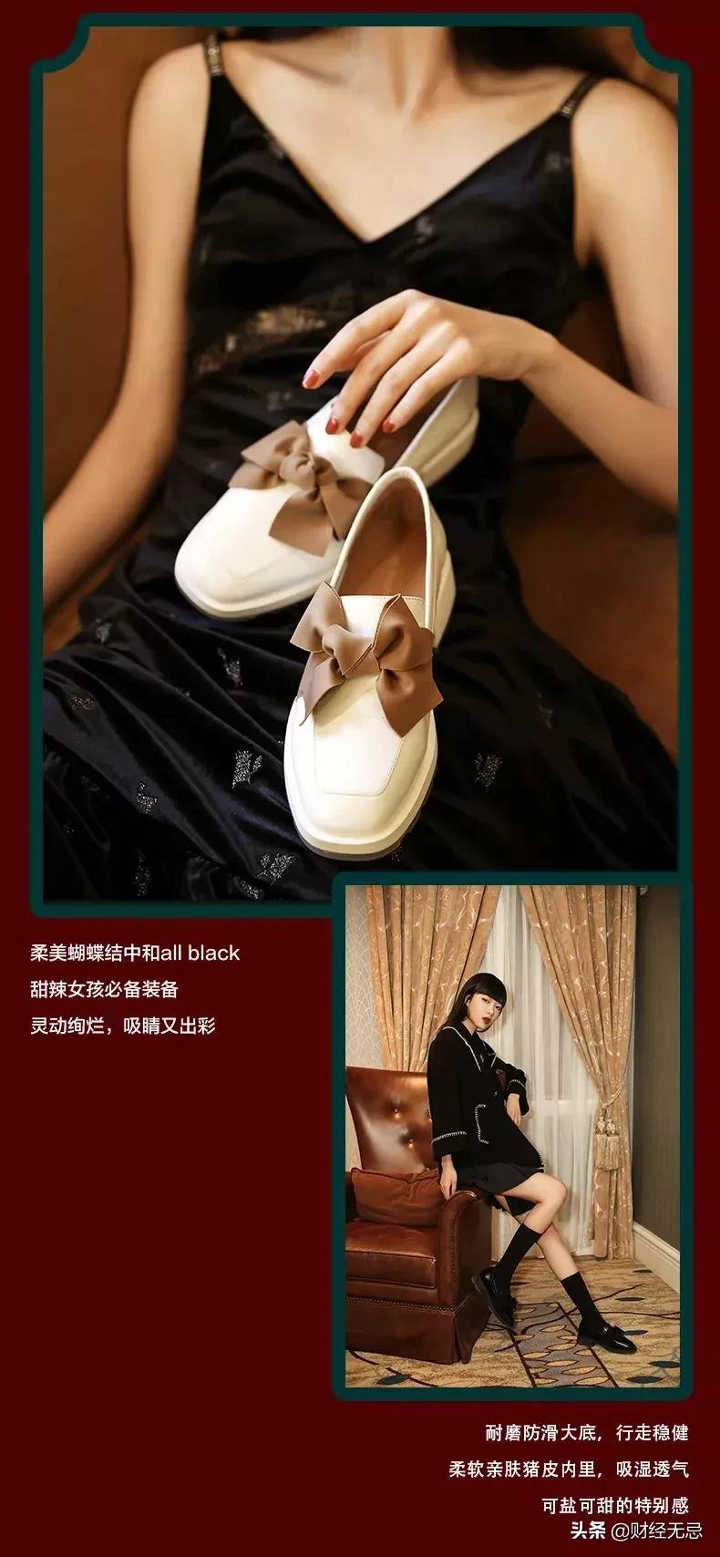 如何让爸爸辈的皮鞋，穿上90后的脚，这个年轻人接过父亲的棒