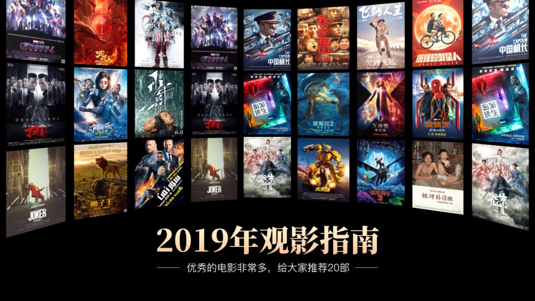 6张图片整合一张ppt,如何把五十多张照片做成一张ppt