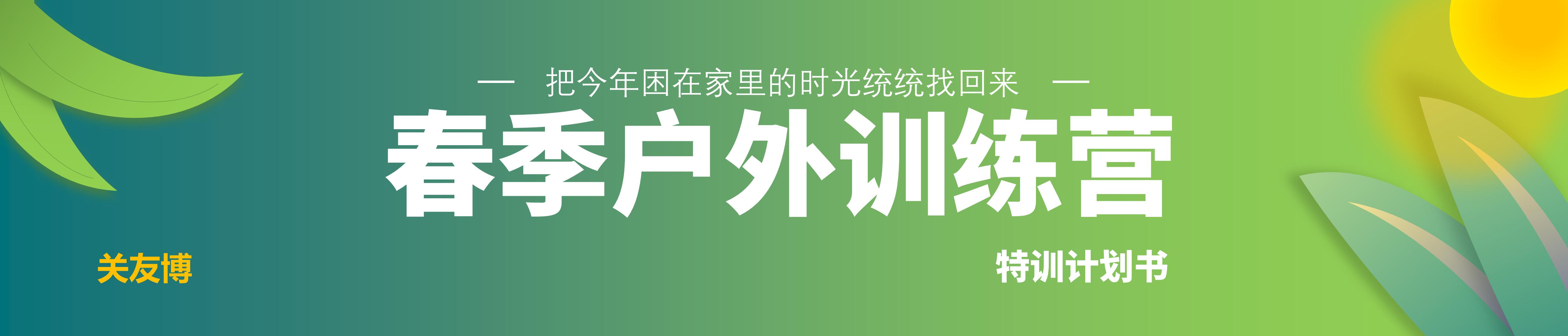 ppt背景素材去哪里找,没有素材怎么做ppt背景