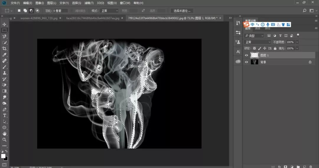手把手教你6个ps实用小技巧,这些ps超实用小技巧你不一定会