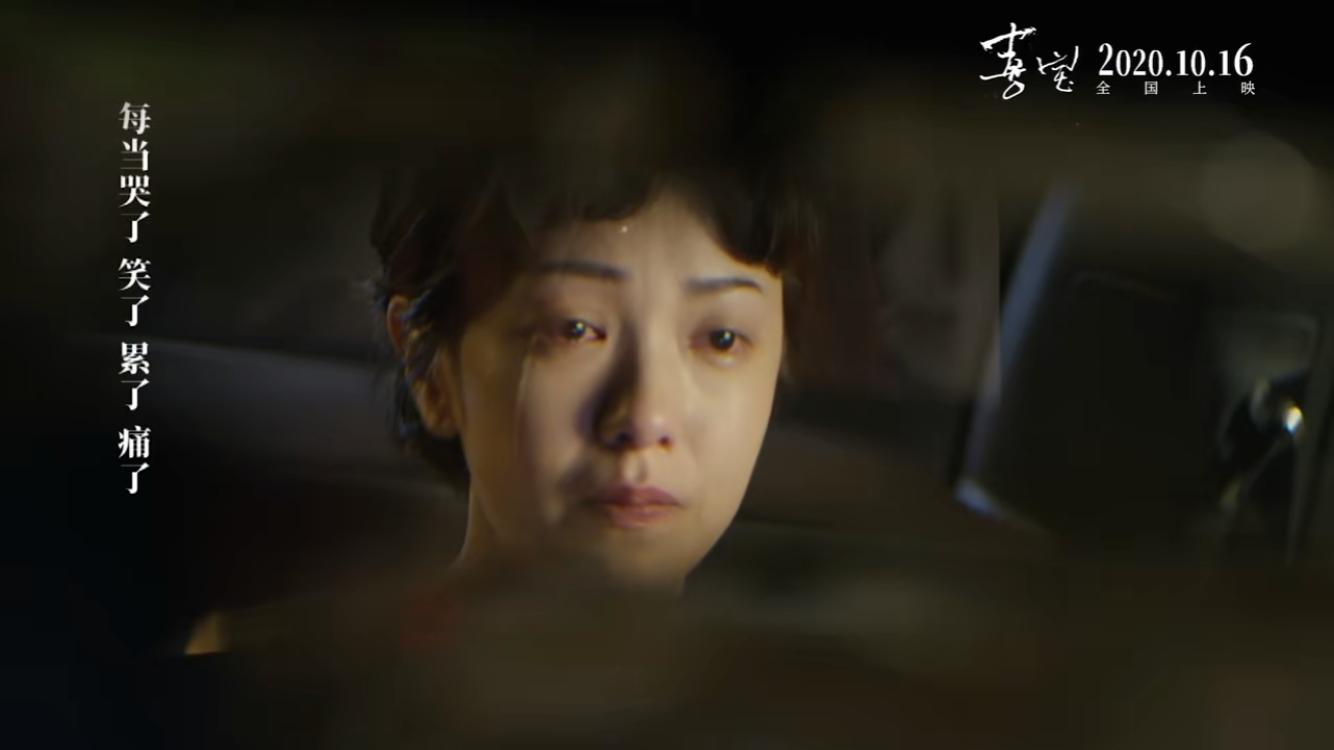 亦舒喜宝是什么样子,亦舒喜宝讲了什么