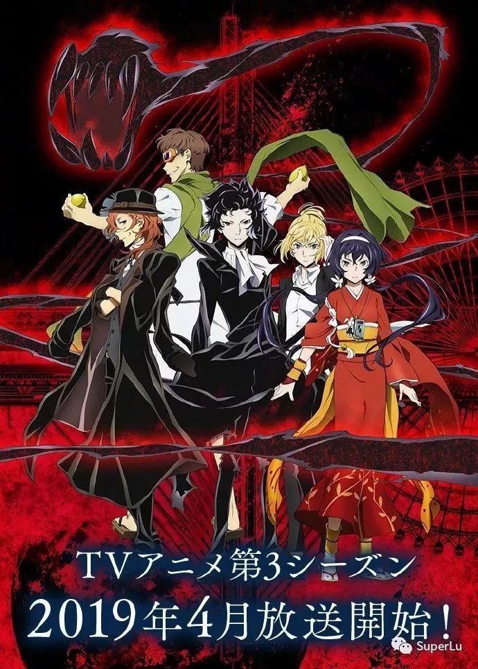 新番十大排名在哪里看,新番推荐火热新番不容错过