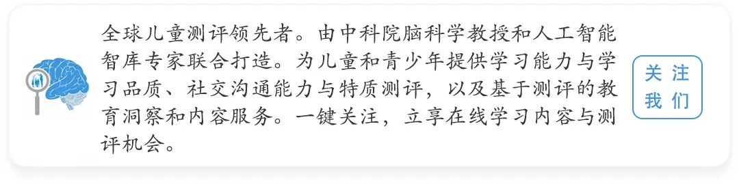 怎样培养孩子养成正确的习惯,怎样正确培养孩子的行为习惯