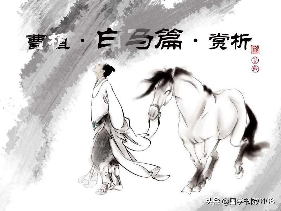 一句话经典语录古文,修身古文名言100句经典语录